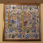 Vescovado 7 * Gubbio
