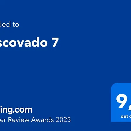 Vescovado 7 * Gubbio