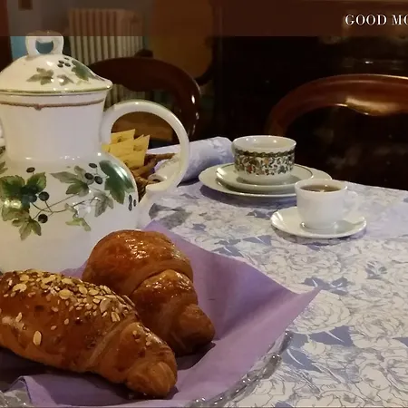 Vescovado 7 Апартаменты